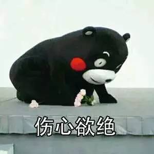 堵车生气不如撸起袖子涨姿势，唐山人快来看！