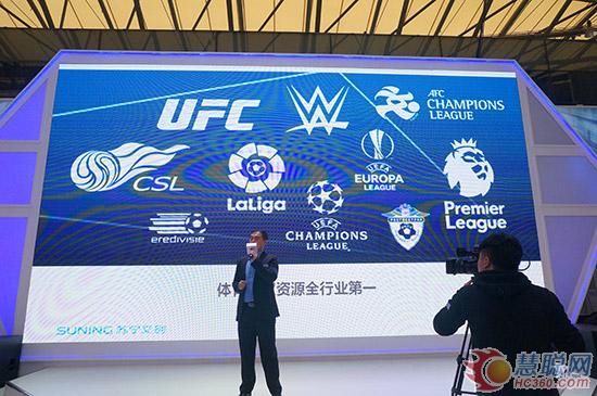 体育资源制霸智能电视业PPTV献AWE首秀