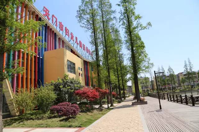 幸福学堂1完整版免费下载,幸福学堂2019