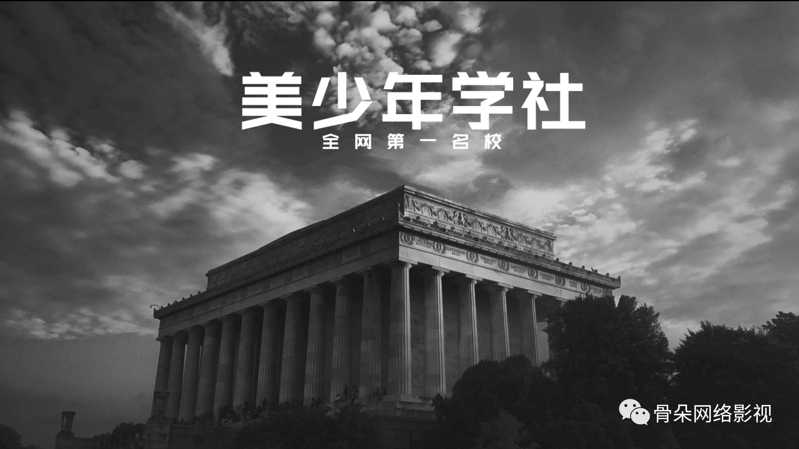 杨幂创业成功案例,杨幂创业风云