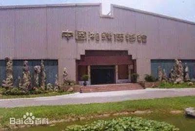 这本长沙儿童通讯录,家长们人手一份,赶紧收藏!