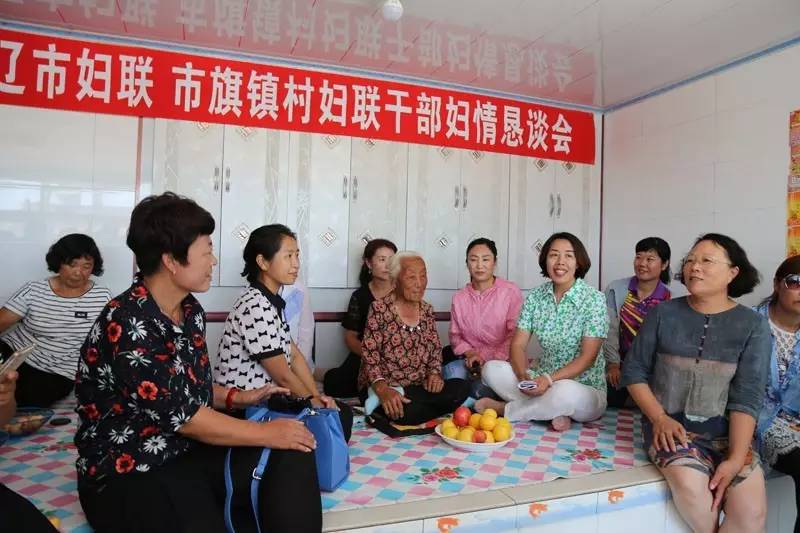 网上相约“我们的节日”之娘家邀你来评议,我们听你说!