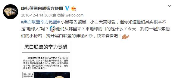 一月新增2000万月活，连续两年登顶Appstore榜首，Faceu激萌的产品操盘逻辑与挑战