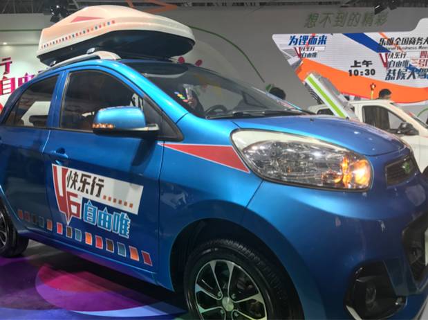 乐唯济南展搞事情,大头鞋锂电版演绎“为锂而来”