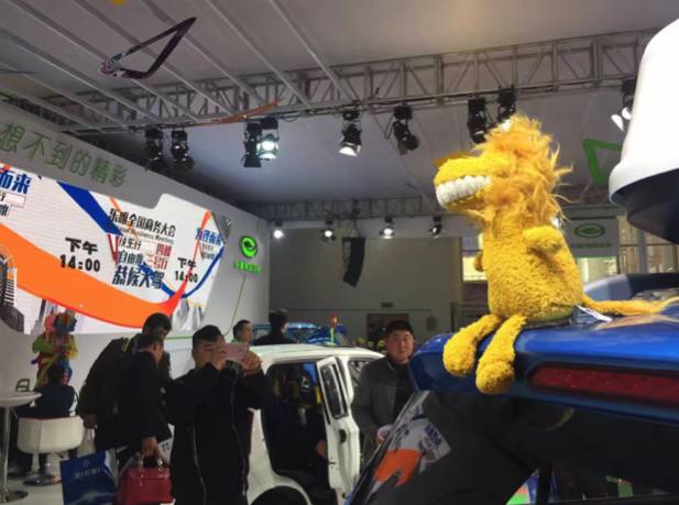 乐唯济南展搞事情,大头鞋锂电版演绎“为锂而来”