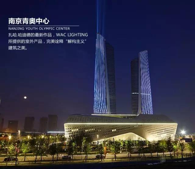 南京到底有多“高”？未来南京十大高楼，紫峰大厦竟只能排……