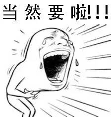 「注意」金山人喜爱的这部剧强势回归！抢票攻略get起来！