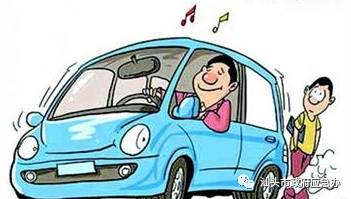 汕头车主:机动车安全技术检测收费有标准,不要多花了冤枉钱