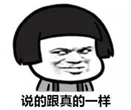 长点心吧小心别被利用,长点心吧别再被这些健康谣言骗了