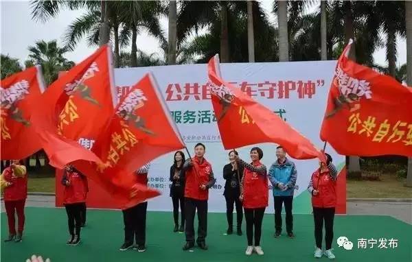 今天我们用行动来纪念你