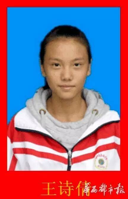 踢足球超厉害的女生,厉害的女生踢毽子