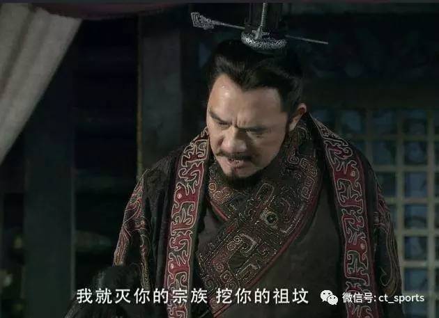 步子迈大了容易扯着筋,步子迈大了容易扯蛋出处