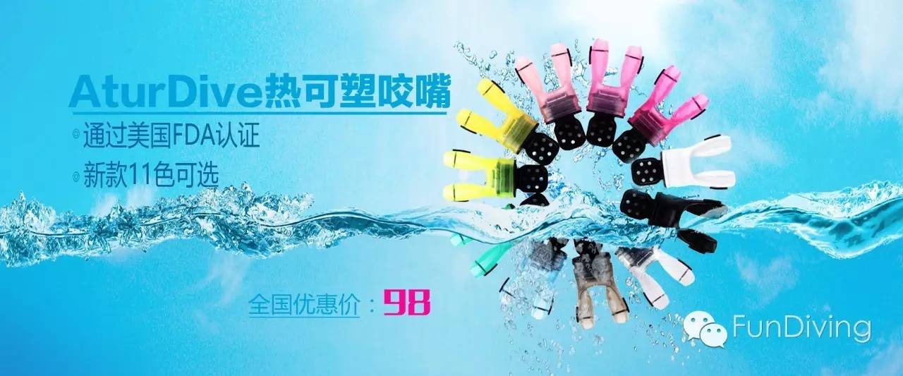 潜水遇危机,潜水遇险怎么办