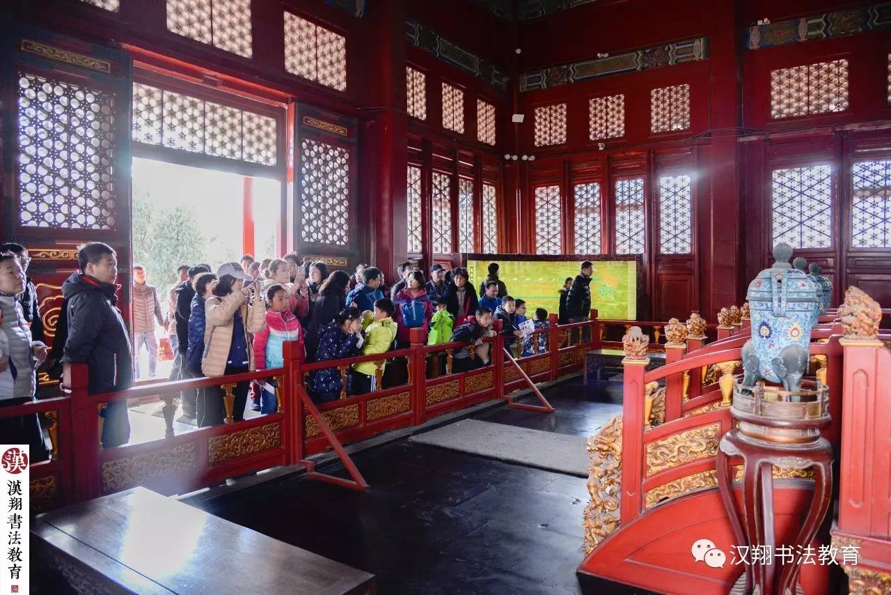 汉翔书法教育线上课,汉翔书法教育怎么样