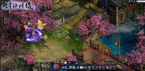 十年前的剑侠情缘2,十年剑侠