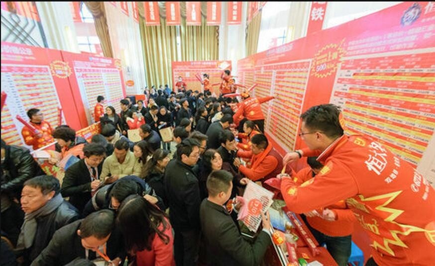 房产恒大万科碧桂园三家比较,碧桂园恒大万科销售破千亿