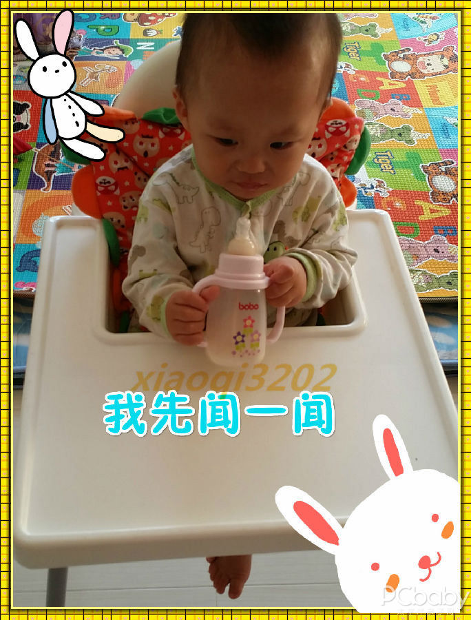 美赞臣蓝臻适合乳糖不耐宝宝喝吗,美赞臣蓝臻和启赋有机奶粉哪个好