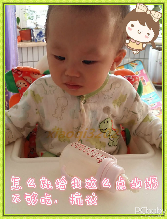 美赞臣蓝臻适合乳糖不耐宝宝喝吗,美赞臣蓝臻和启赋有机奶粉哪个好