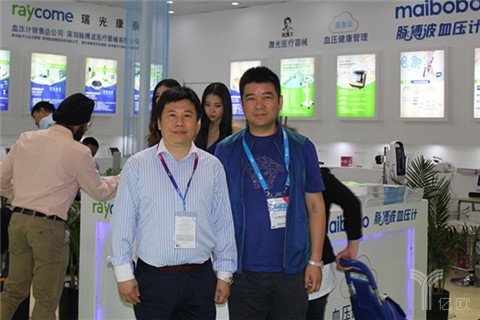 瑞光康泰股份有限公司,瑞光康泰科技有限公司官网