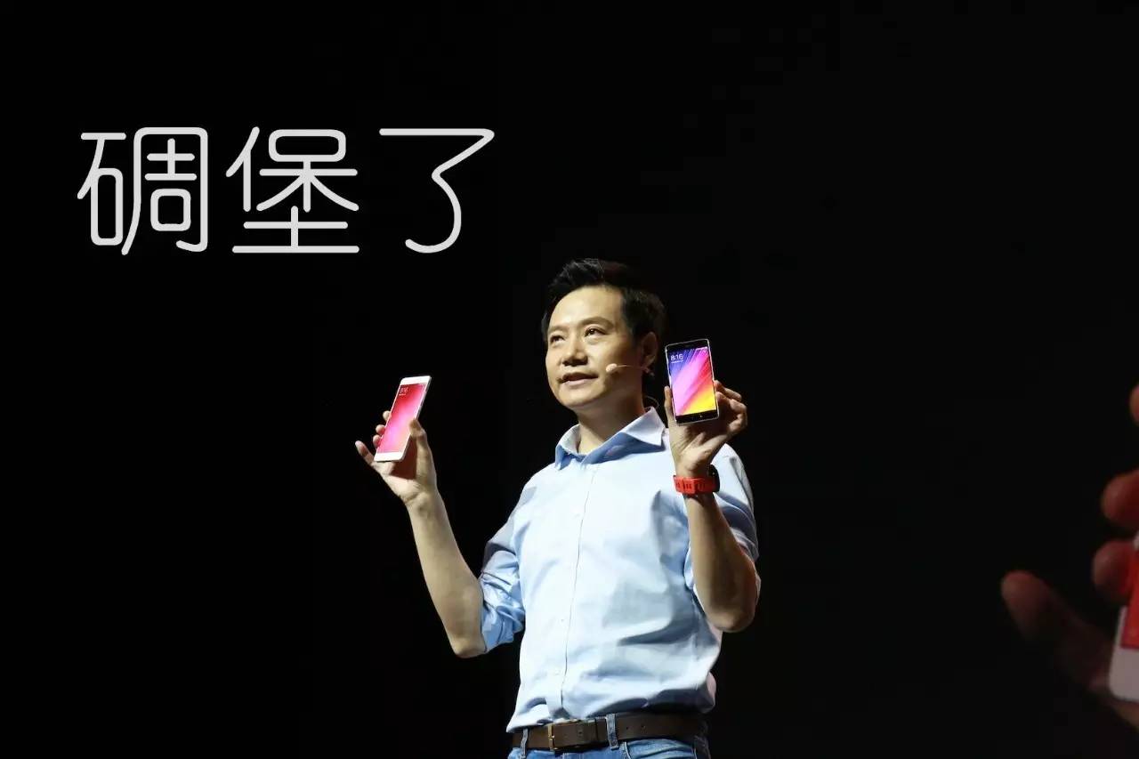 山寨版iphone7p,山寨iphone7p手机