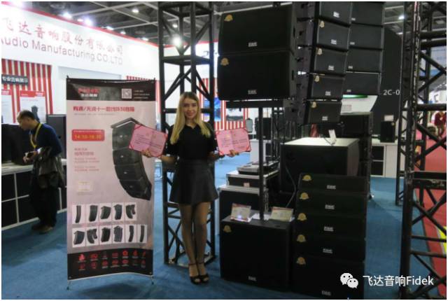 GETshow广州音响器材展,getshow展会回顾