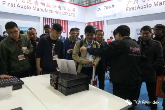 GETshow广州音响器材展,getshow展会回顾