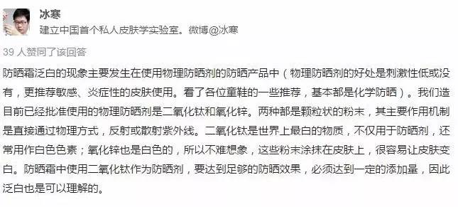 旅行小常识及技巧,旅行必备小心机