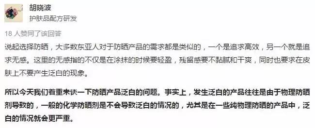 旅行小常识及技巧,旅行必备小心机