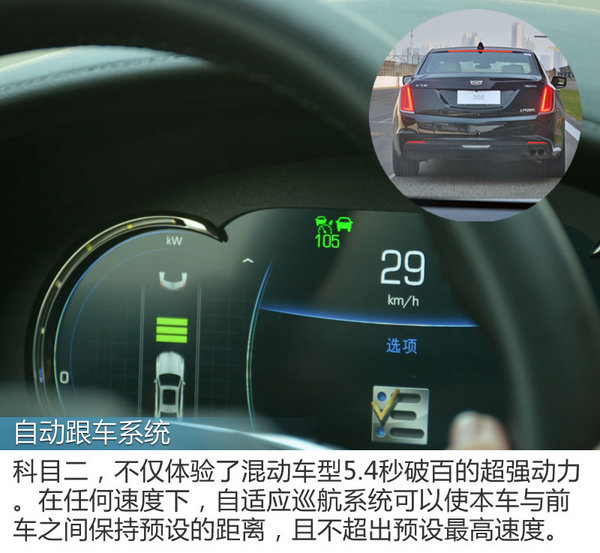 美国人评价凯迪拉克ct6,凯迪拉克ct6为什么能当总统座驾