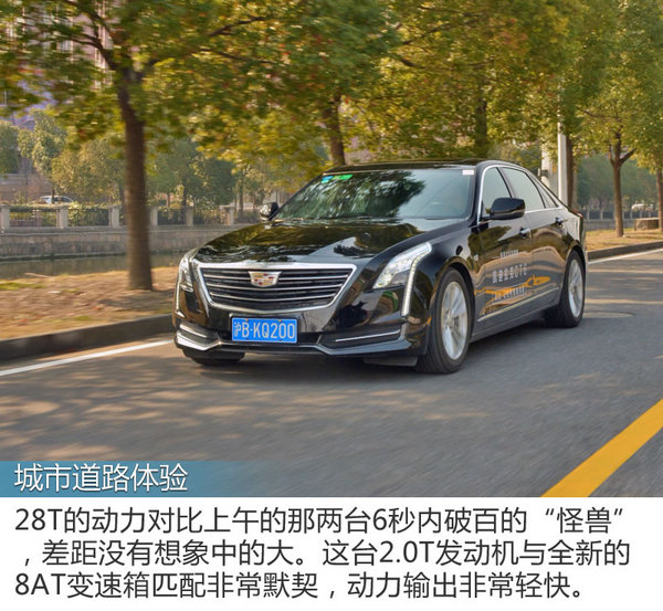 美国人评价凯迪拉克ct6,凯迪拉克ct6为什么能当总统座驾