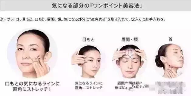 pola都什么系列,pola最好用的单品