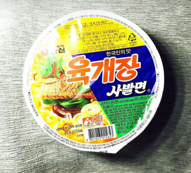 韩剧里的美食你最爱的是哪一款,韩剧中的美食有哪些