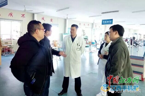 赣南医学院第三附属医院到九江市中医医院参观学习毛亚南热情接待