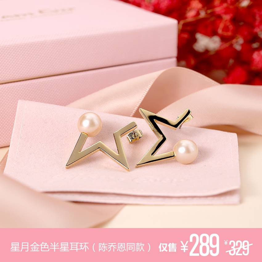 Madam问答室丨祛痘印能否刷酸，卸内眼线方法，橘色唇膏，洗眼液推荐，下身胖牛仔裤