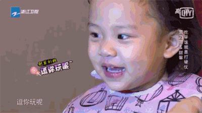 雪竟下得那么认真?居然感动了孟非踏雪来到江西,等不及了快上车