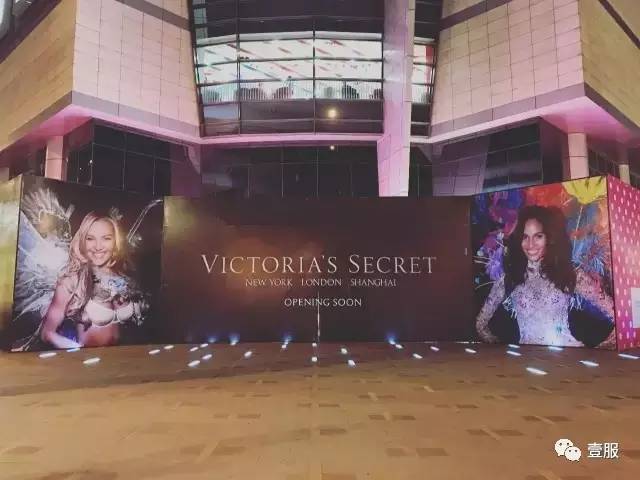 维密最近怎么样,维密上海一家店
