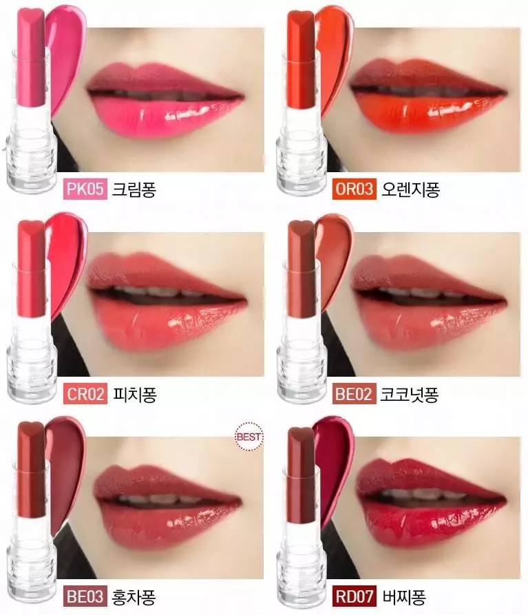 10款最好用的唇膏是哪款呢,平价好用大牌儿童唇膏