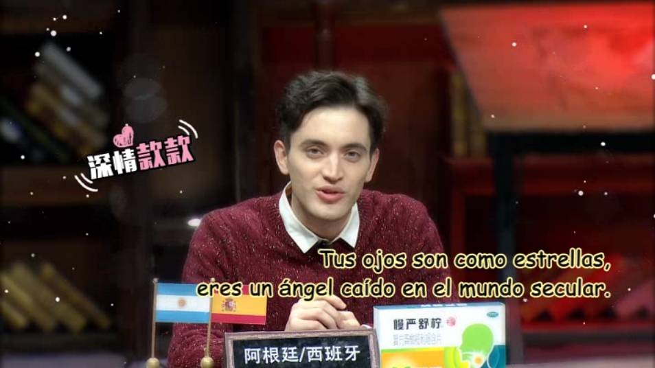 吐槽英语土味情话带中文,吐槽情话高级篇