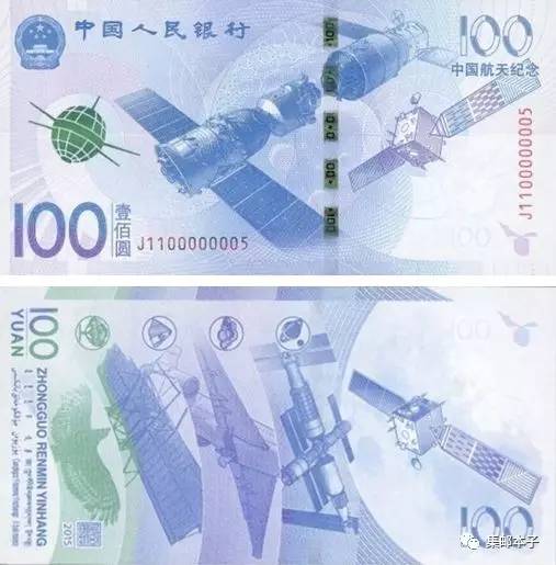 深潜钞还发行吗,深潜钞到底值不值得买