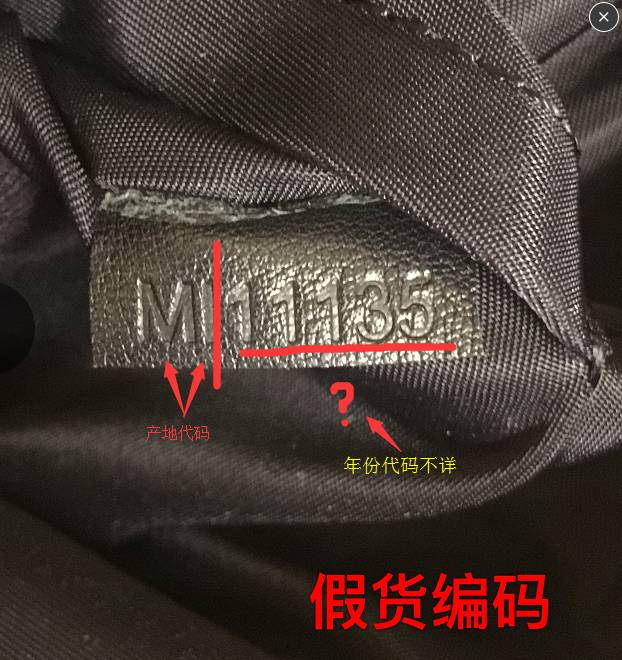 lv双肩包mini如何辨别真假,LV双肩包真假对比