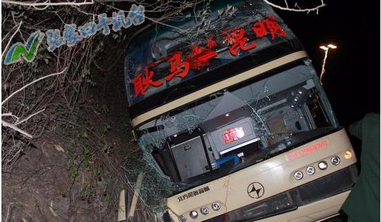 张家口电视台1套新闻回看,张家口新闻手机台