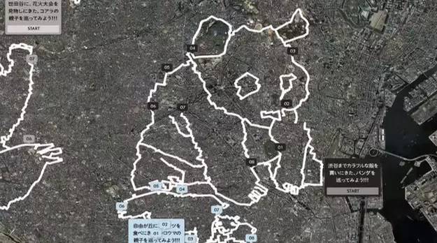 震惊!这些跑咖竟然在打卡的时候这样做!脑洞大到天际,“搞基”还可以这样……