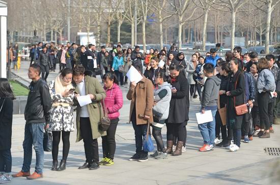 宜家济南招聘信息,济南宜家现场招聘会