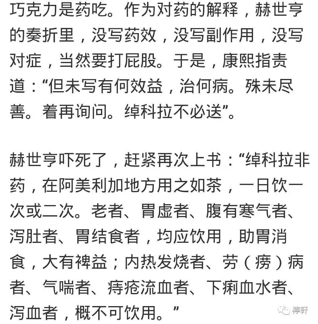 邓丽君浓情蜜意,浓情蜜意对仗句