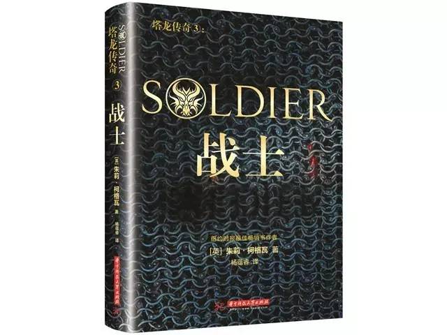 即将上市实体书,最新上市书籍有哪些