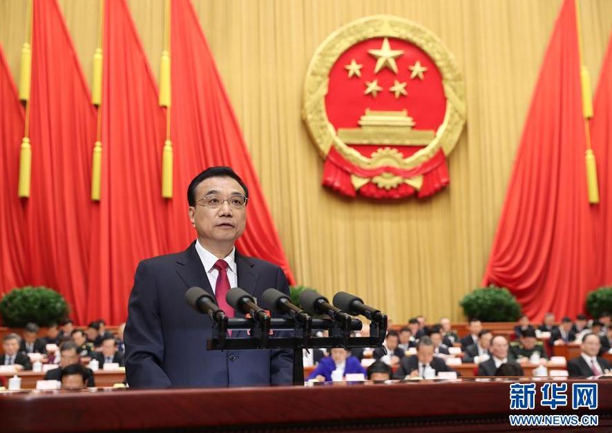 *会两**“泉”视角｜孙丕恕：掌握核心技术、实施创新驱动是建设网络强国的重中之重