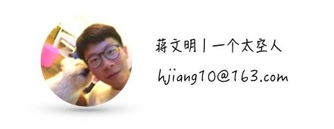 盘点那些令人难忘的音乐节,不可错过的音乐节盘点