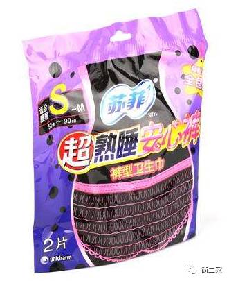 别让这些你每天都在用的东西，拖累你的生活品质