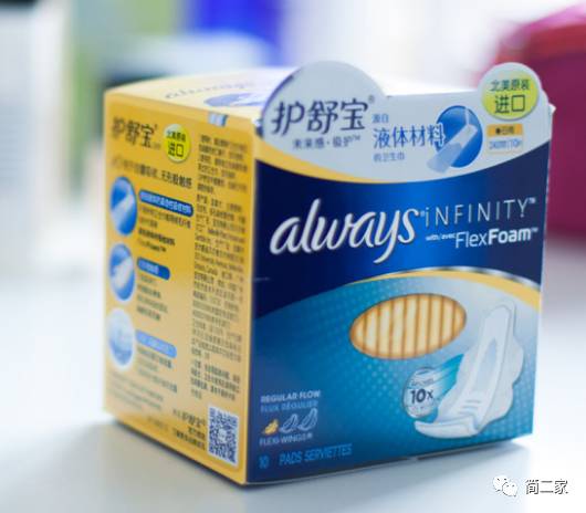 别让这些你每天都在用的东西，拖累你的生活品质