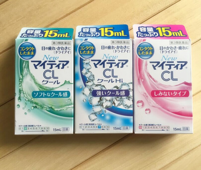 全网最好用眼药水,全球公认最好用的10大眼药水